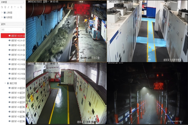 1766715338111753.jpg dedc7c399d20640151c24afb9414c778_副本.jpg