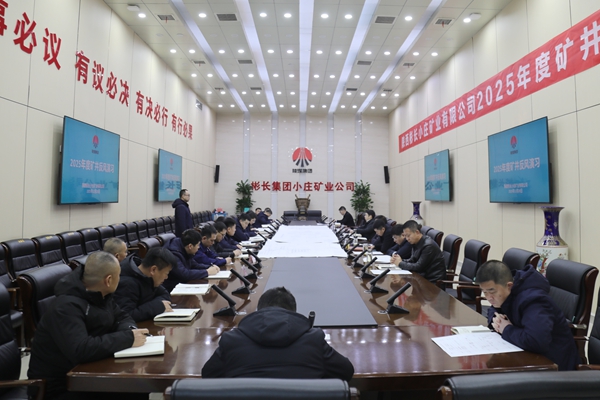 1766978098141766.jpg 0A8A0027_副本.jpg