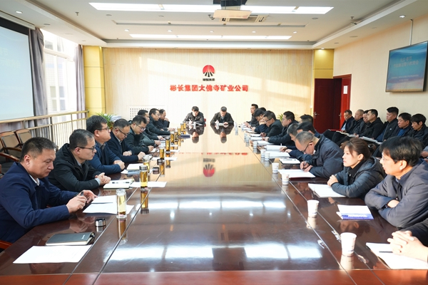 1767058077243096.jpg 大佛寺.jpg