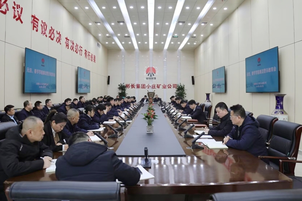 1767058089130231.jpg 小莊.jpg