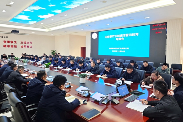 1767058101201159.jpg 孟村.jpg