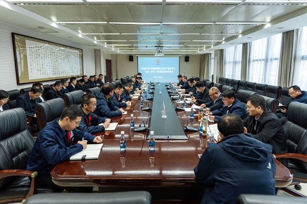 1767058114148510.jpg 生產服務中心.jpg