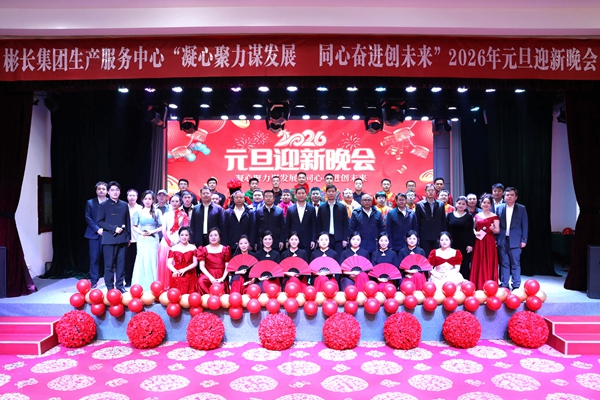 1767083852196742.jpg 3_副本.jpg