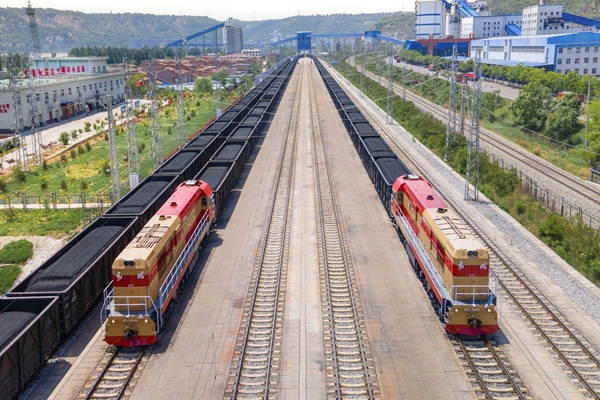 1767085219188001.jpg 1.煤炭銷售_副本.jpg