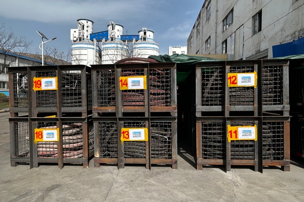 1767148342307190.jpg 3 二維碼管理_副本.jpg