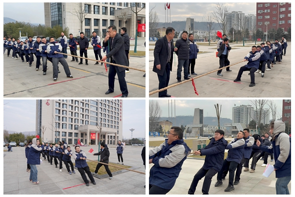 1767164400409806.jpg 拔河合照_副本.jpg