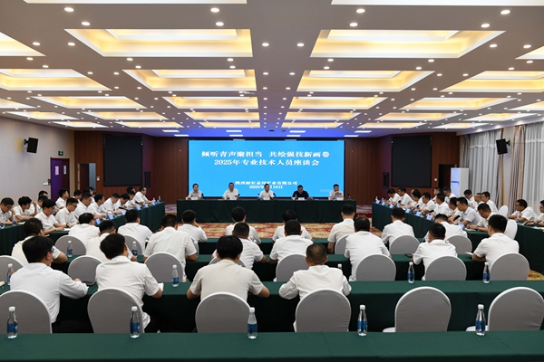 1767328001695968.jpg 圖3_副本.jpg