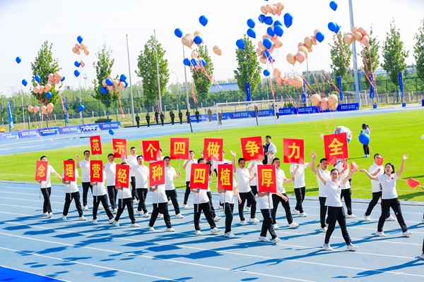 1767328979712292.jpg 微信圖片_20260102105458_88_2_副本.jpg