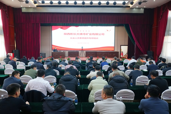 1767417691211466.jpg 5_副本.jpg