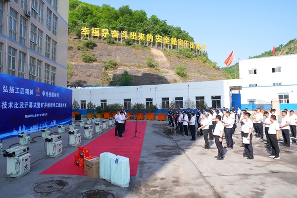 1767508551152105.jpg 2_副本.jpg