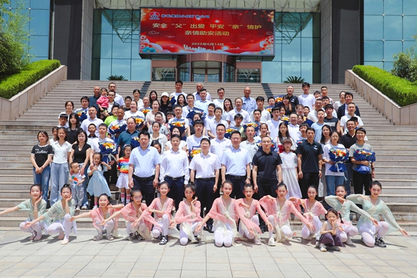 1767511299780112.jpg 2 安全_副本.jpg