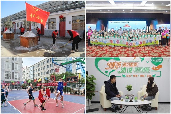 1767511330102879.jpg 5 民生_副本.jpg