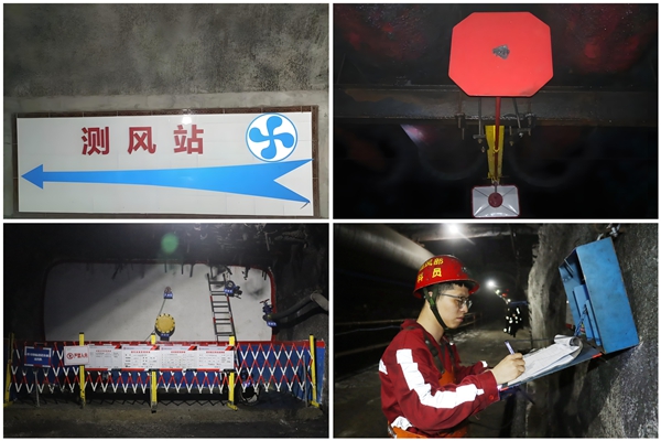 1767600215466096.jpg 2 通風設施_副本.jpg