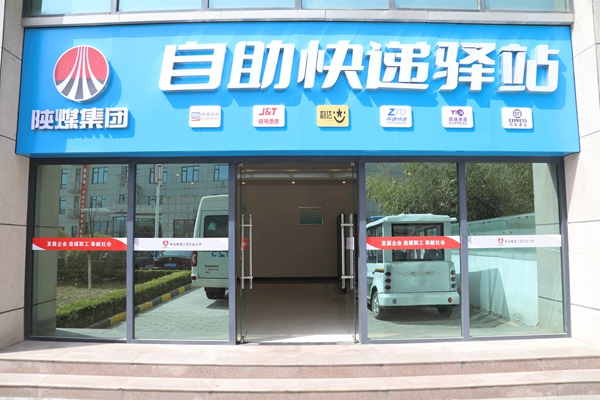 1767663975147208.jpg 1b226342df34833dd351bb170ea3af5c_副本.jpg