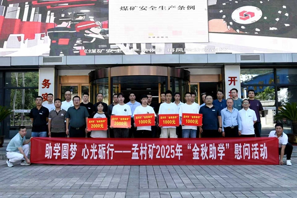 1767754429156711.jpg 配圖4_副本.jpg