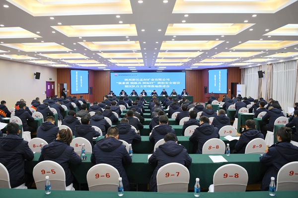 1767770413183029.jpg 圖1_副本.jpg