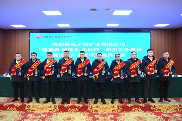 1767770427126061.jpg 圖2_副本.jpg