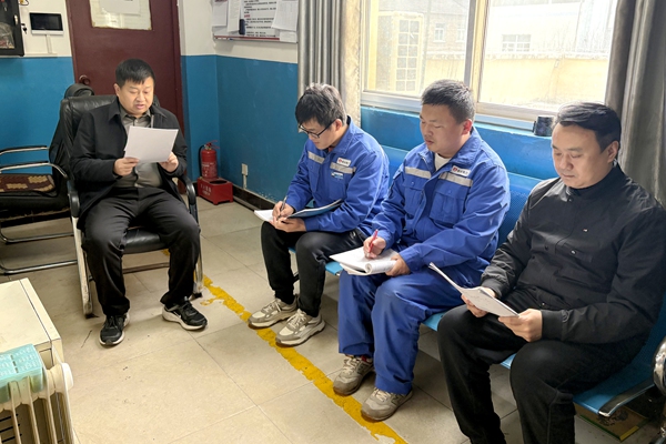 1767771926115472.jpg 1.安全宣講_副本.jpg