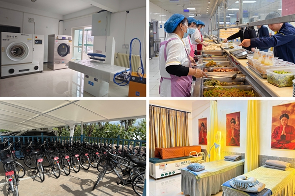 1768199330188739.jpg 第一段_副本.jpg