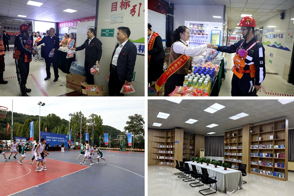 1768199351752775.jpg 第二段_副本.jpg