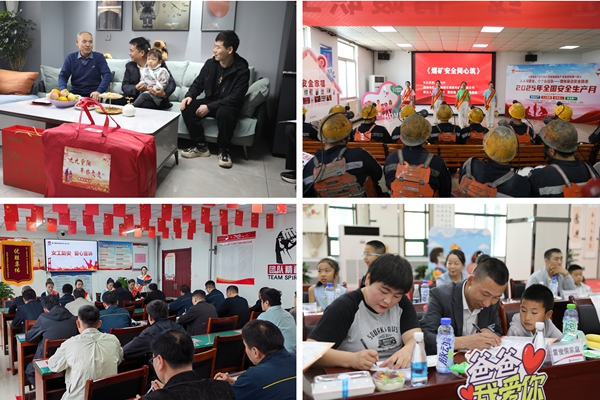 1768199364175596.jpg 第三段_副本.jpg