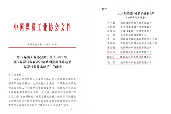 1768273748207549.jpg 1_副本.jpg