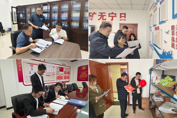 1768275699870783.jpg 2_副本.jpg