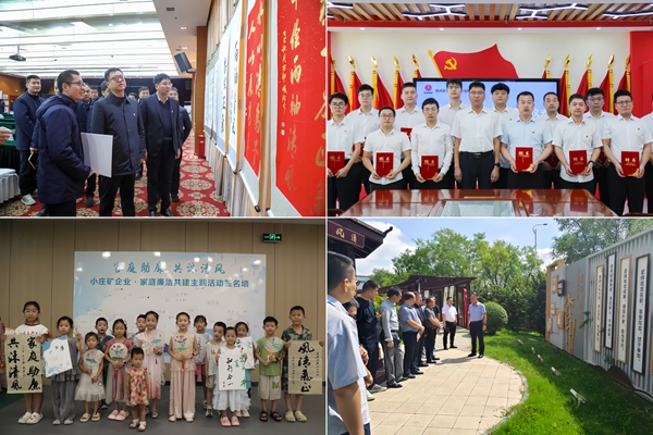 1768275713193695.jpg 3_副本.jpg