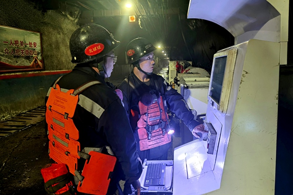 1768286117211516.jpg 配圖3_副本.jpg