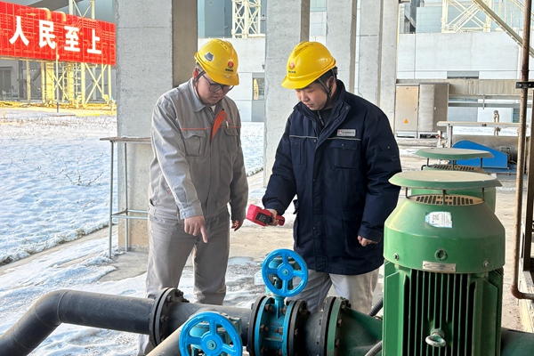 1768294499109925.jpg 圖片2_副本.jpg