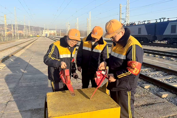 1768356958418118.jpg 隱患排查_副本.jpg