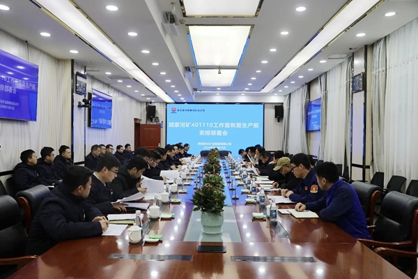 1768372094141020.jpg 第一段_副本.jpg