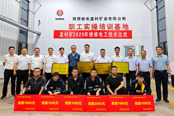 1768375576161681.jpg 配圖1_副本.jpg