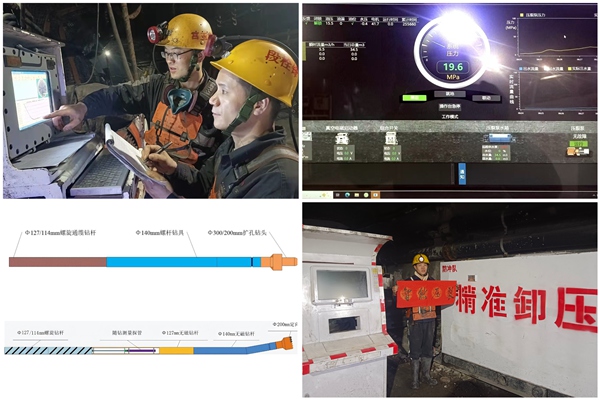 1768463094119166.jpg 2_副本.jpg