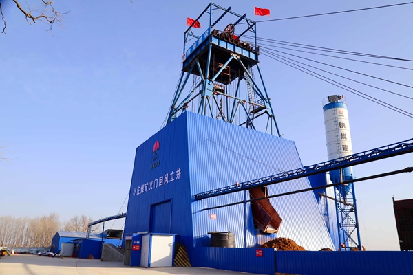 1 義門風井建設_副本.jpg