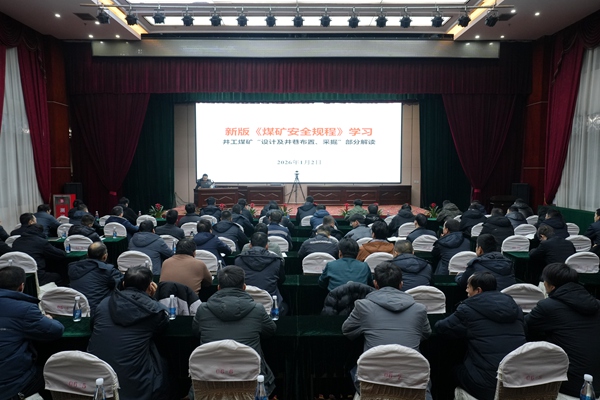 1768550716133411.jpg 1_副本.jpg