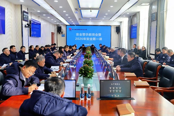 1768809080657099.jpg 第一部分_副本.jpg