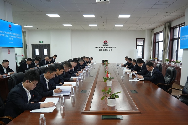 1768823014673108.jpg 政治引領_副本.jpg