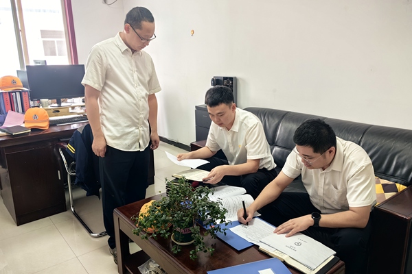 1768823033195136.jpg 精準監督_副本.jpg