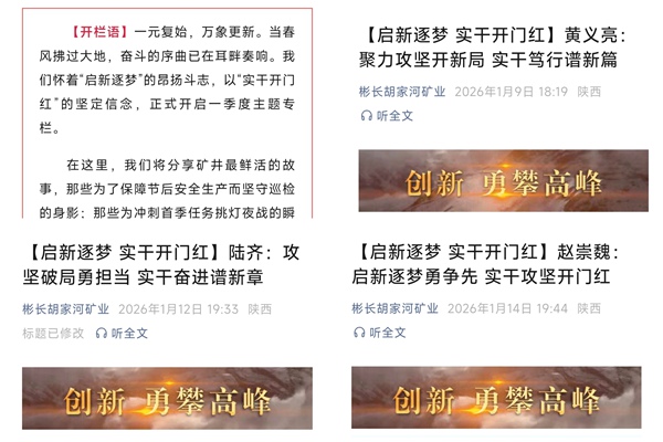 1768889976750017.jpg 第三段后_副本.jpg