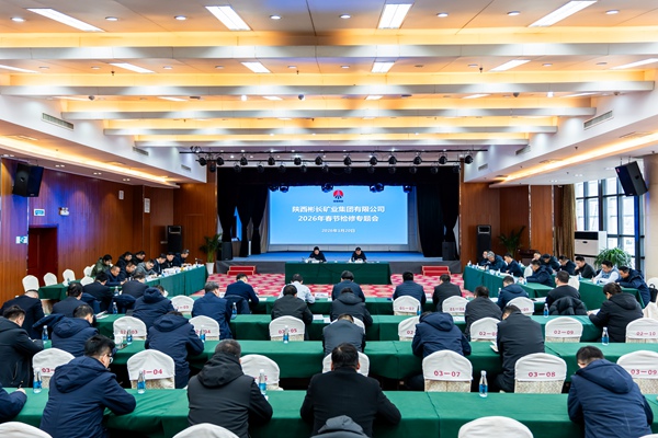 1768977211922811.jpg b451e7da3afb7fbb3e5d22db53e2f4dc_副本.jpg