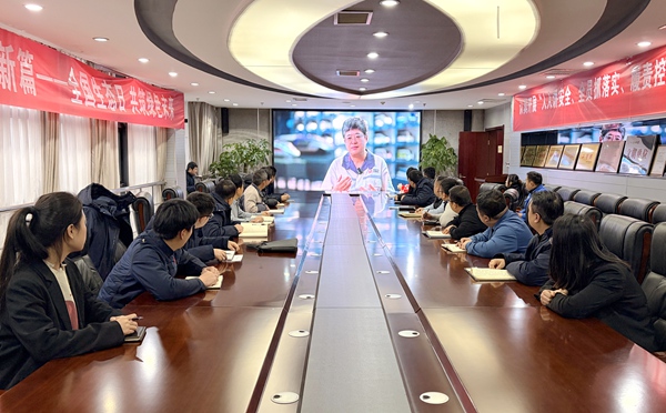 1768990709170106.jpg 電力.jpg