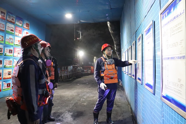 1769153833174542.jpg 圖三_副本.jpg