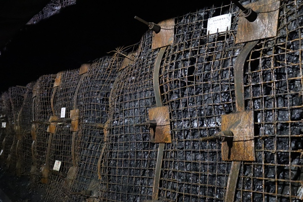 1769153842174650.jpg 圖四_副本.jpg