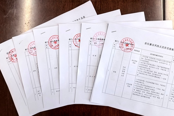 1769500502333770.jpg 照片2_副本.jpg