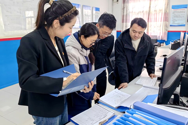 1769500975173044.jpg 照片4_副本.jpg