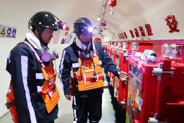 1769565954315171.jpg 2_副本.jpg