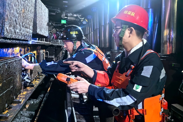 1769582901754796.jpg 配圖2_副本.jpg