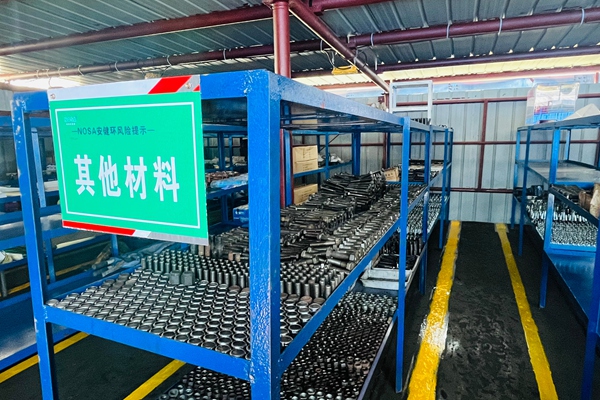 1769582911409842.jpg 配圖3_副本.jpg