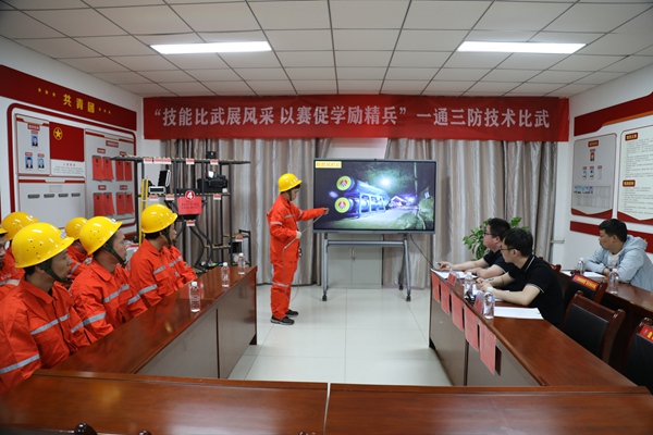 1769656725120047.jpg 3 技術比武_副本.jpg